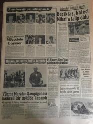 HÜRRİYET GAZETESİ 23 TEMMUZ 1965 YIL :18 SAYI :6188----Almanya ya önce  evli işçiler gönderilecek ---Erkekle yakaladığı  kızını ,sustalı ile vurdu --Atina da bir ölü 130 yaralı  var --Demirel Ekonomimiz sıhhat içindedir ---Türkeş : Partiyi ele geçirmek diye bir fikrim yok ---Doktorların iki aya  kadar kör  olacaksın dediği kadın vatanını kardeşlerini son defa görmek için Amerika dan  geldi --Clay ın boşanma işi çıkmazsa girdi ---Tunceli de neler oluyor ?--Atom forvetinin  yaş ortalaması 24 ---Beşiktaş ,kaleci Nihat a talip oldu ----Galatasaray ,Sion dan çekinmeğe başladı --Yüzme Maraton Şampiyonası Hadiseli Bir Şekilde Kapandı --Güzeli seçmek çok zor --Türk erkekleri :sıcak kıskanç  hoyrat ---Kupon parfüm  de imal edildi : şisesi 5000 lira --Sınıfta kalan 65 öğrenci intihara kalkıştı ---