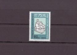 1974 Şişli Çocuk Hastanesinin Kuruluşunun 75.Yılı Mnh Lüks Tam Seri Pul    ---TC424