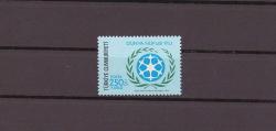 1974 Dünya Nüfus Yılı Mnh Lüks Tam Seri Pul   ----TC423-