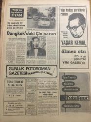 HÜRRİYET GAZETESİ  23 OCAK 1968 YIL :20 SAYI :7090---Sunay ,Arap Milletlerine Beslediğimiz Kardeşçe Duyguyu İleteceğim Dedi ---Türk kesimlerine  giden bütün yollar  kapatıldı --Bütçe Komisyonunda  Dün Personel Kanunun Bir An Önce Tatbiki İstendi ---Güzel  yüksek mühendis  Özgen , gelin  gittiği Almanya da intihar etti --Bangkok da ki Çin pazarı --Çeyrek finalin 2 takımı bu hafta  belli oluyor --Ordu Takımımız  dün Belçika ya  hareket  etti --Gegiç Alnımızın  teri ile  tur atladık  dedi ---Tayland  da  Melike Ferah  ın  yoluna gül ve pirinç  serpildi --Yunan Şilebinin  Battığı Yerde Bir de Yugoslav Gemisi Karaya Oturdu---Telefon faturasını ödemek için evlerini  satışa çıkardılar --Başkan Johnson Kosigin e gizli bir  mesaj gönderdi --Zeytinyağı  sanıklarının duruşmasından 41 şahit dinlendi --AP Grubuna verilen gensoru  önergesinde  Kürşat ın Bakanlıktan  alınması  istendi ---Yardley  parfümerinin  sahibesi homoseksüel kocasından ayrıldı ---