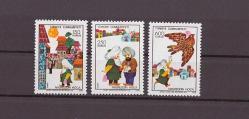1976 Nasreddin Hoca Mnh Lüks Tam Seri Pul    ----TC459