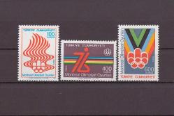 1976 Montreal Olimpiyat Oyunları Mnh Lüks Tam Seri Pul