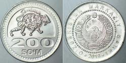 ÖZBEKİSTAN 200 SOM 2018 ÇİLALTI.