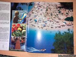 DIE SONNIGE SÜDAGAIS / BODRUM , MARMARİS , DATÇA , KÖYCEĞİZ , FETHİYE / HÜRRİYET OFSET / ALMANCA REHBER DERGİ , BROŞÜR (GÜNEŞLİ GÜNEY EGE / BODRUM , MARMARİS , DATÇA , KÖYCEĞİZ , FETHİYE)