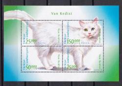 1997 VAN KEDİSİ HATIRA BLOK PUL