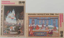 1999 OSMANLI DEVLETİ'NİN KURULUŞU'NUN 700.YILI HATIRA BLOKLARI MNH 2023 KATALOK FİYATI;270.00TL NADİRDİR.