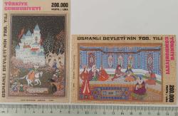 1999 OSMANLI DEVLETİ'NİN KURULUŞU'NUN 700.YILI HATIRA BLOKLARI MNH 2023 KATALOK FİYATI;270.00TL NADİRDİR.