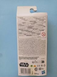 Hasbro Star Wars Darth Vader Aksiyon Figürü 2023