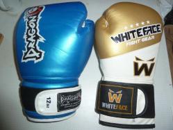 Antika - ORJİNAL KALİTELİ BOKS ELDİVENİ 2 ADET SAĞ-SOL 10 VE 12 NUMARA ÇOK TEMİZ - kitantik - kitaLog