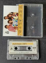 NECATİ DİNDAŞ VE GRUBU * TAVERNA 87/2 * KASET