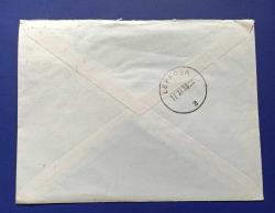 Kıbrıs Lefkoşa 1980 postadan Geçmiş içinde mektup yazılı zarf