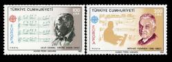 1985 Europa Cept (Avrupa Müzik Yılı)  ** MNH Tam Seri