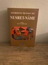 Nusret-Name