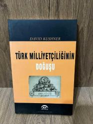 LOT.5 » Türk Milliyetçiliğinin Doğuşu