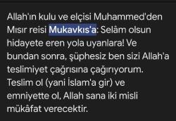 Hz. Muhammed'in Mısır Mukavkıs'ına Mektubu. BASKIDIR. ÇERÇEVESİZ GÖNDERİLECEKTİR.