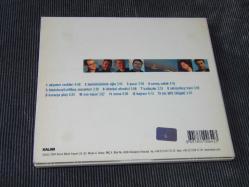 İNCESAZ - ÜÇ-İSTANBUL'A DAİR -- DÖNEM BASKISI SIFIR AYARINDA MÜZİK CD SİDİR.