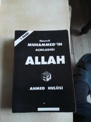 HAZRETİ MUHAMMED'İN AÇIKLADIĞI ALLAH -