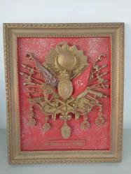 OSMANLI DEVLET ARMASI. 21 x 26 cm.