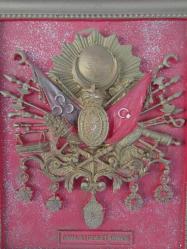 OSMANLI DEVLET ARMASI. 21 x 26 cm.