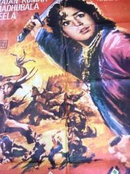 TALİHSİZ SULTAN (Bahut Din Huwe), ORİJİNAL HİNT SİNEMA FİLM ÇİZİM AFİŞİ / POSTERİ - 1954 - BÜYÜK BOY - ORİJİNAL - 100 X 68 cm EBADINDA - Original Turkish Big Size Movie Poster - S.S. Vasan,  Gaurishankar Asopa, J.S. Casshyap, Pandit Indra, Madhubala, Ratan Kumar, Agha, Gulab, Kanhaiyalal Chaturvedi, Lalita Pawar, Pushpavalli, Savitri, AKIN FİLM