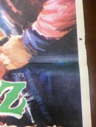 TALİHSİZ SULTAN (Bahut Din Huwe), ORİJİNAL HİNT SİNEMA FİLM ÇİZİM AFİŞİ / POSTERİ - 1954 - BÜYÜK BOY - ORİJİNAL - 100 X 68 cm EBADINDA - Original Turkish Big Size Movie Poster - S.S. Vasan,  Gaurishankar Asopa, J.S. Casshyap, Pandit Indra, Madhubala, Ratan Kumar, Agha, Gulab, Kanhaiyalal Chaturvedi, Lalita Pawar, Pushpavalli, Savitri, AKIN FİLM