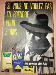 PHOSPHORE / NO.85 / FEVRİER 1988 / FRANSIZCA DERGİ / VINTAGE MAGAZİNE / (CULTURE CLUB / VIVRE AU LYCEE / REPORTAGE PHOTOS / DOSSİER DOCUMENTATİON / PORTRAİT / SCİENCES ET TECHNİQUES / COURRİER / POİNT ACTUALİTE / NOTEZ-LE / BD / LIVRET FICHES)