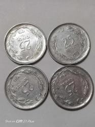 TÜRKİYE CUMHURİYETİ 25 KURUŞ 1977 ( 4 ADET )