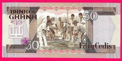 GANA GHANA 50 Cedis, 1986 p25 UNC (TK16 724) ÇİL