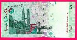 MALEZYA MALAYSIA 5 RINGGIT ND (1999 ) P 41.a Sign. Ali Abu Hassan UNC (TK16 748) ÇİL