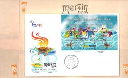 2013 Mersin Akdeniz Oyunları Portföyü