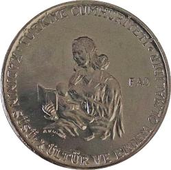 1978 2.5 Yılı Lira Kadının Süsü Kültür ve Erdem Olmalıdır  Alman Sertifikalı Çil (Kenar Yazısı Turaya Göre Düz)  6822