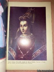 SOLIMAN LE MAGNIFIQUE POETE : TALAT S. HALMAN & EDOUARD RODİTİ / DOST YAYINLARI / FRANSIZCA KİTAP (MUHTEŞEM ŞAİR SÜLEYMAN)