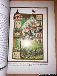 SOLIMAN LE MAGNIFIQUE POETE : TALAT S. HALMAN & EDOUARD RODİTİ / DOST YAYINLARI / FRANSIZCA KİTAP (MUHTEŞEM ŞAİR SÜLEYMAN)