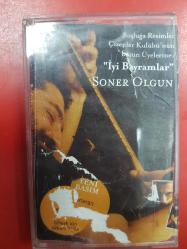 SONER OLGUN İYİ BAYRAMLAR KASET