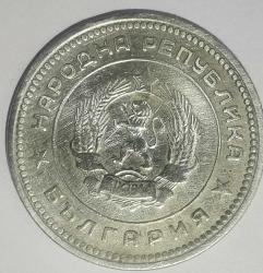 BULGARİSTAN 1962   20 STOTINKA