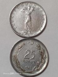 TÜRKİYE CUMHURİYETİ 25 KURUŞ 1969 ( TERS DÜZ TAKİM) ÇÇT