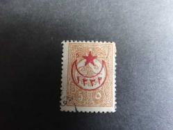 OSMANLI O 11910 Beş Yıldız 10 P [ISF 674] damgalı katalog: 80TL