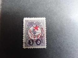 OSMANLI O 1909 Beş Yıldız 5 K [ISF 672] damgalı katalog: 2500TL