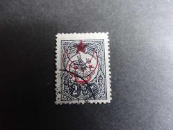 OSMANLI O 1909 Beş Yıldız 2 K [ISF 673] damgalı katalog: 3000TL