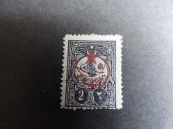 OSMANLI O 1908 Beş Yıldız 2 K [ISF 668] damgalı katalog: 3000TL