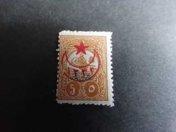 OSMANLI* 1908 Beş Yıldız 5 P [ISF 667] MH katalog: 4000TL