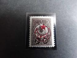 OSMANLI* 1909 Beş Yıldız 2-1/2 K [ISF 671] MH Abklaç Erörlü katalog: 2500TL