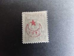 OSMANLI* 1909 Beş Yıldız 2-1/2 K [ISF 671] MH Abklaç Erörlü katalog: 2500TL