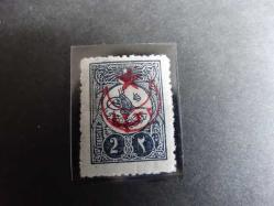OSMANLI* 1909 Beş Yıldız 2 K [ISF 673] MH katalog: 3000TL