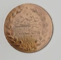 2. Abdülhamid 100 Kuruş Meskûk (1293/29) Kostantiniye