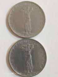 TÜRKİYE CUMHURİYETİ 25 KURUŞ 1967(  DÜZ TAKİM) ÇÇT