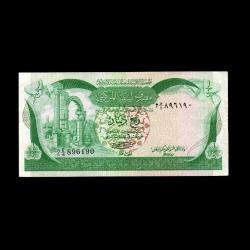 LİBYA (1981) - 1/4 Dinar (ÇT 7,0/10)