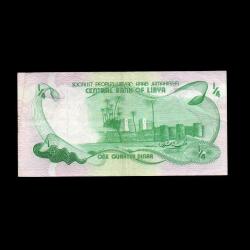 LİBYA (1981) - 1/4 Dinar (ÇT 7,0/10)