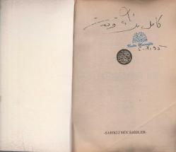 Kurtuluş savaşında Sarıklı Mücahitler İMZALI İHTAFLI ÖZEL DAMGALI