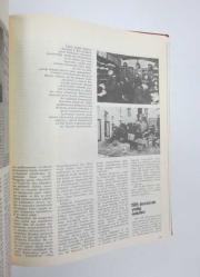 Devrimler ve Karşı Devrimler Tarihi Ansiklopedisi, Cilt: 1 - 3